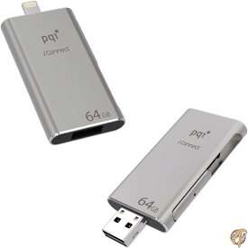 ライトニング USBメモリ [Apple認証MFIランセンス取得] PQI iConnect [USB 3.0] Lightningコネクタ搭載