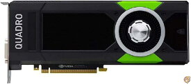 NVIDIA Quadro P5000 - Graphics card 16 GB GDDR5 PCIe 3.0 x16 DVI, 4 x DisplayPort