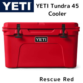 YETI Tundra 45 Cooler Rescue Red イエティ タンドラ クーラーボックス レスキューレッド 赤 大容量 大きい 大人数 食料 運搬 飲料