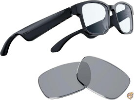 [レイザー] Razer Anzu Smart Glasses Rectangle Frame スマートグラス Size SM Bundle with Blue Light Filter and Polarized