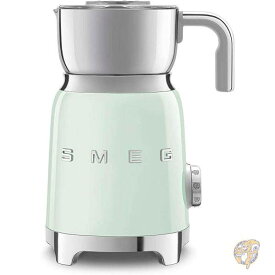 Smeg スメグ キッチン用品 ミルクフォーマー ジャグ パステルグリーン MF11PGUS