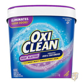 OxiClean オキシクリーン ランドリー オーダーブラスター 臭気 & 汚れ除去パウダー 洗濯臭除去剤 5703795069