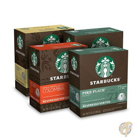 Starbucks スターバックス by ネスプレッソ ブロンド & ミディアム ロースト バラエティ パック