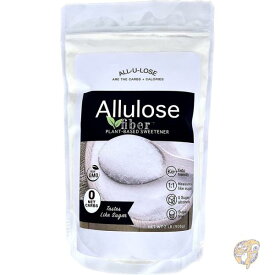 アルロース甘味料 繊維入り 砂糖代替品 植物ベース 0.9kgパック All-u-Lose オールユー ルーズ