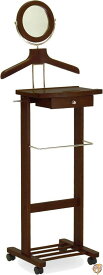 Winsome Trading, Inc. Vanity Valet Stand, Walnut 141［並行輸入］