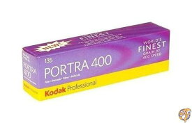Kodak Portra 400 Professional ISO 400, 35mm, 36 Exposures, Color Negative Film (5 Roll per Pack ) by [並行輸入品]
