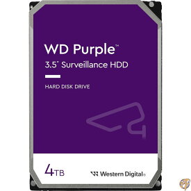 【最大1000円クーポン！スーパーセール】Western Digital HDD 4TB WD Purple 監視システム 3.5インチ 内蔵HDD WD40PURZ
