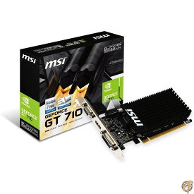 MSI ファンレス・ロープロファイル対応 GeForce GT 710 グラフィックスカード メモリ2GBモデル 2GD3H LP