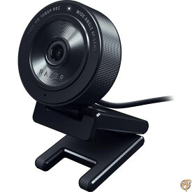 Razer Kiyo X フルHDストリーミングウェブカメラ:1080p 30FPSまたは720p 60FPS - オートフォーカス 完全にカスタマイズ可能な設定 柔軟な取り付けオプション ズーム/チーム/Skype会議ビデオ通話に対応