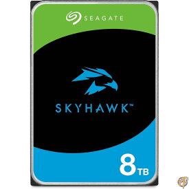 【最大1000円クーポン！スーパーセール】シーゲイト(SEAGATE) Skyhawk 3.5" 8TB 内蔵ハードディスク RVセンサー搭載 ネットワーク監視カメラ ビデオレコーダー用ST8000VX010