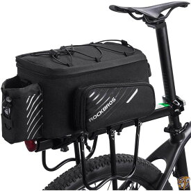 ROCKBROS(ロックブロス)自転車 リアバッグ 大容量 パニアバッグ ショルダー フレームバッグ 9-12L拡張可能 防水カバー付き 撥水 仕切り調節可能black