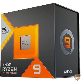 AMD Ryzen 9 7950X3D プロセッサー 3D V-Cacheテクノロジー 16コア/32スキュードスレッド Zen 4アーキテクチャ 144MBキャッシュ 120W TDP、最大5.7GHzブースト周波数 ソケット 5 DDR5 PCIe 5.0