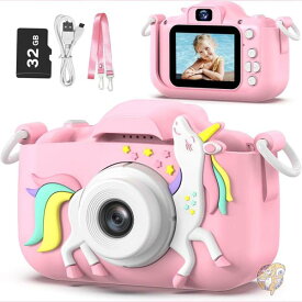 キッズカメラ おもちゃ 子供用 デジタルビデオカメラ ソフトシリコンカバー付き KCNJ-001 goopow グーパウ