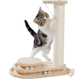 猫スクラッチポスト 猫スクラッチャー 猫用おもちゃ 木製ボールトラック付き MAMT0084BG MADE 4 PETS