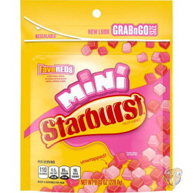 スターバースト STARBURST ミニ フルーツチューズ キャンディー お菓子 226g 8個パック 10022000266399