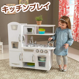 KidKraft キッドクラフト おままごと ビンテージ キッチンセット ホワイト ごっこ遊び 家事 料理 台所 キッチンおもちゃ アメリカ輸入品 海外おもちゃ 誕生日 クリスマス