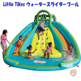 Little Tikes ウォータースライダープール　 巨大プール　ビニールプール家庭用　ジャンボプール　大きいプール　すべり台プール　滑り台プール　アメリカ輸入玩具　海外　おもちゃ　Little Tikesプール 送料無料