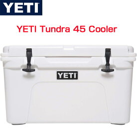 YETI イエティ Tundra 45 YETI クーラーボックス ホワイト 白　イエティクーラーボックス　キャンプ用品　アウトドア　YETIタンドラ　タンドラYETI　イエティタンドラ 送料無料