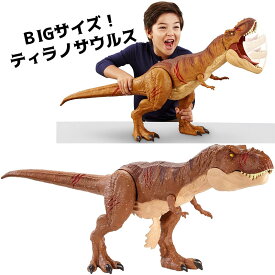 ティラノサウルスレックス 巨大サイズ Jurassic World Toys FVP48 REX ジュラシック・ワールド Jurassic Park ジュラシックパーク おもちゃ 恐竜玩具 恐竜ティラノサウルス アメリカおもちゃ クリスマス ジュラシックワールドモデル サウンド機能付き