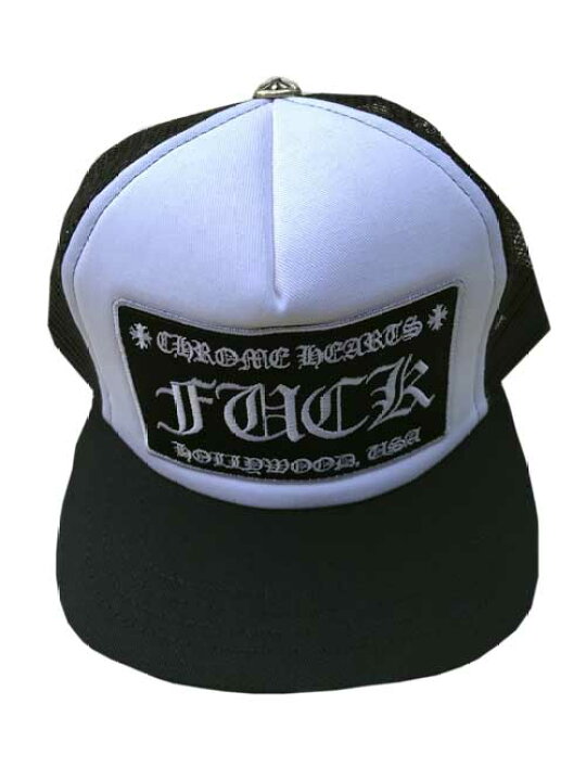 楽天市場】CHROME HEARTS クロムハーツ FUCK キャップ black/white 
