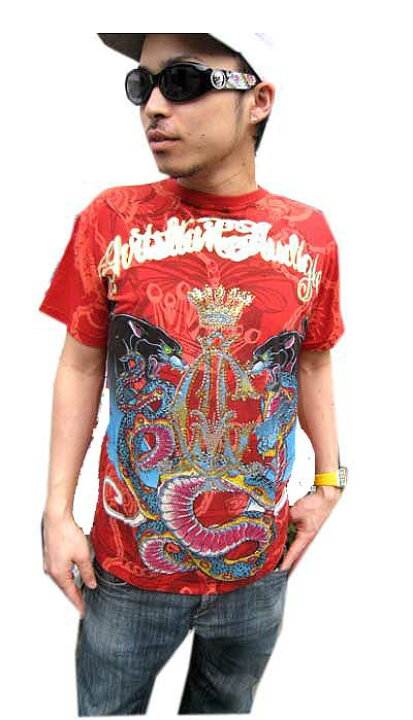 楽天市場】【クリスチャンオードジェー】CHRISTIAN AUDIGIER ライン 