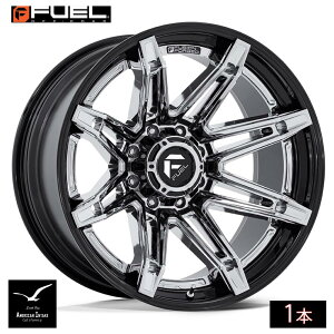 Fuel Off Road t[GIt[h zC[ FC401 BRAWL | CHROME W/ GLOSS BLACK LIP ( 1{ )