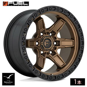 Fuel Off Road �t���[�G���I�t���[�h �z�C�[�� D699 KICKER | MATTE BRONZE BLACK BEAD RING ( 1�{ )