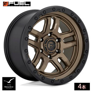 Fuel Off Road �t���[�G���I�t���[�h �z�C�[�� D702 AMMO | MATTE BRONZE BLACK BEAD RING ( 4�{ )