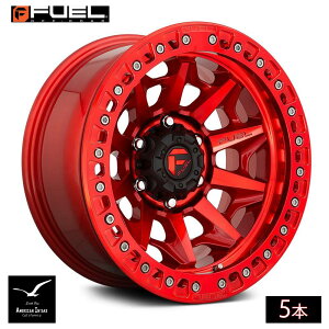 Fuel Off Road t[GIt[h zC[ D113 COVERT BEADLOCK | CANDY RED ( 5{ )
