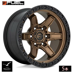 Fuel Off Road �t���[�G���I�t���[�h �z�C�[�� D699 KICKER | MATTE BRONZE BLACK BEAD RING ( 5�{ )