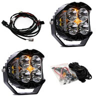 【 バハデザイン BajaDesigns 】 LP4 プロ LED AUX ライト 2個 ペア セット ( バックライト アンバー ) L…