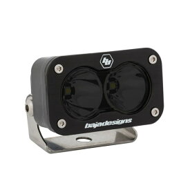 【 バハデザイン BajaDesigns 】 S2 pro プロ 赤外線 LED ライト バハ デザイン Baja Designs