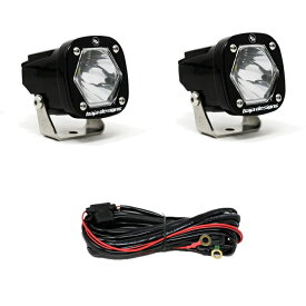【 バハデザイン BajaDesigns 】 S1 LED AUX ライト 2個 ペア セット バハ デザイン Baja Designs