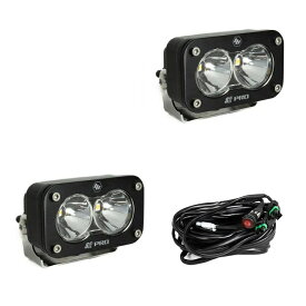 【 バハデザイン BajaDesigns 】 S2 pro プロ LED AUX ライト 2個 ペア セット バハ デザイン Baja Designs