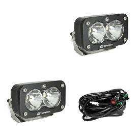 【 バハデザイン BajaDesigns 】 S2 sport スポーツ LED AUX ライト 2個 ペア セット バハ デザイン Baja Designs