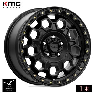 KMC zC[ KM545 TREK | SATIN BLACK ( 1{ )
