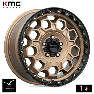 KMC �z�C�[�� KM545 TREK | MATTE BRONZE W/ BLACK LIP ( 1�{ )