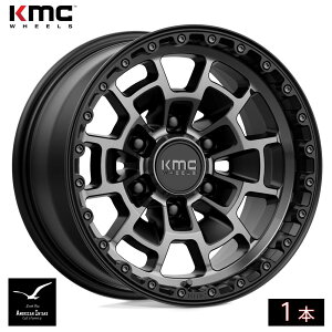 KMC zC[ KM718 SUMMIT | SATIN BLACK W/ GRAY TINT ( 1{ )