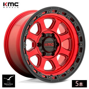 KMC zC[ KM548 CHASE | CANDY RED W/ BLACK LIP ( 5{ )