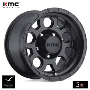 KMC zC[ KM522 ENDURO | MATTE BLACK ( 5{ )