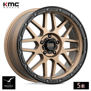 KMC zC[ KM535 GRENADE OFF-ROAD | MATTE BRONZE W/ MATTE BLACK LIP ( 5{ )