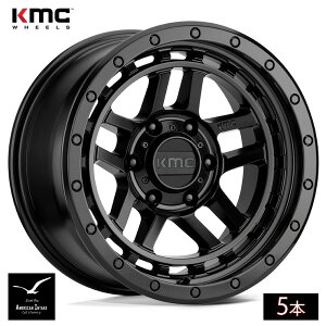 KMC zC[ KM540 RECON | SATIN BLACK ( 5{ )