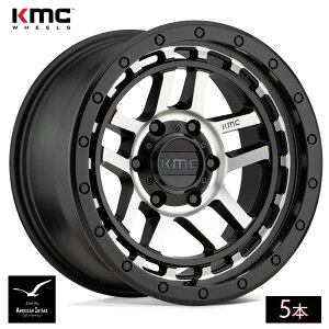 KMC zC[ KM540 RECON | SATIN BLACK MACHINED ( 5{ )