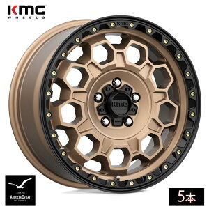 KMC �z�C�[�� KM545 TREK | MATTE BRONZE W/ BLACK LIP ( 5�{ )