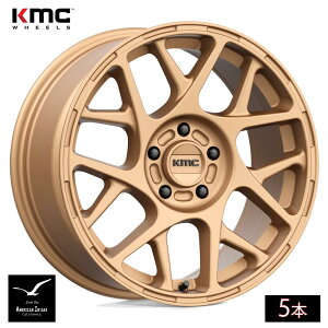 KMC zC[ KM708 BULLY | MATTE BRONZE ( 5{ )