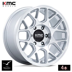 KMC zC[ KM730 HATCHET | GLOSS SILVER W/ MACHINED FACE ( 4{ )