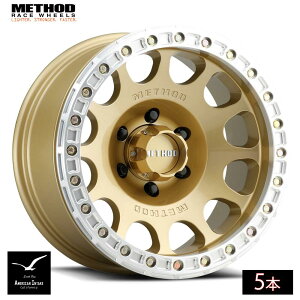 Method Race Wheels \bh zC[ 105 V3 Beadlock | GOLD ( 5{ )