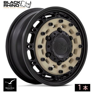BLACK RHINO �u���b�N���C�m �z�C�[�� ARSENAL AT | SAND ON BLACK ( 1�{ )