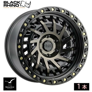 BLACK RHINO ubNCm zC[ SHREDDER | MATTE BLACK W/ MACHINED DARK TINT ( 1{ )