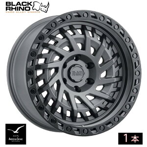 BLACK RHINO ubNCm zC[ SHREDDER | MATTE GUNMETAL W/ BLACK RING ( 1{ )